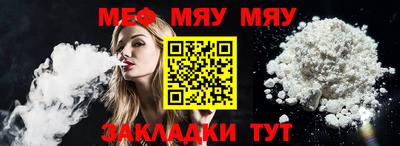 крисы Аргун