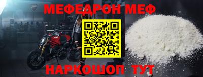крисы Аргун