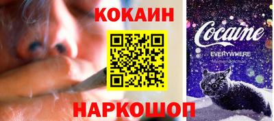 крисы Аргун