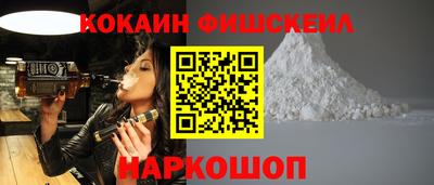 крисы Аргун