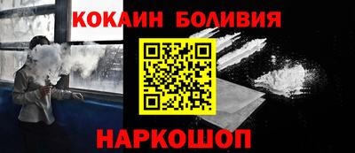 бутират Апрелевка
