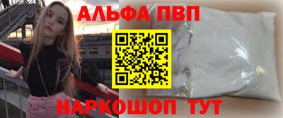 крисы Аргун