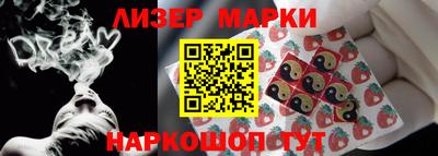 крисы Аргун