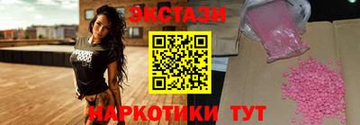 крисы Аргун