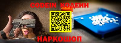 крисы Аргун