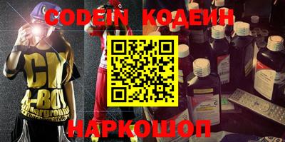 крисы Аргун