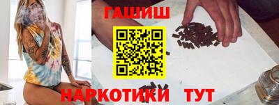 крисы Аргун