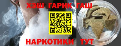крисы Аргун